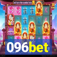 096bet