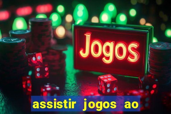 assistir jogos ao vivo rmc