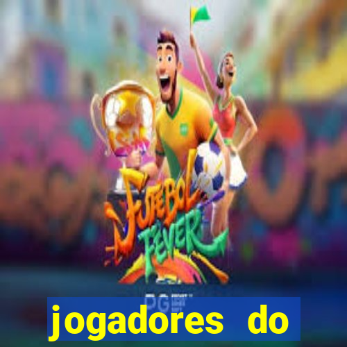 jogadores do corinthians pelados