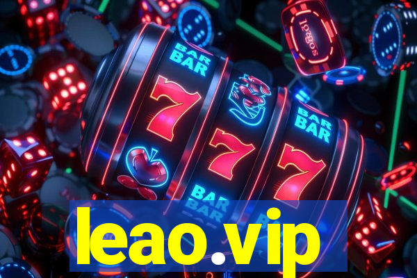 leao.vip