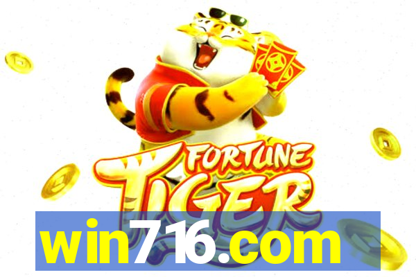 win716.com