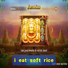 i eat soft rice in another world hentai